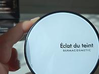 여드름, 트러블피부 전용 ..