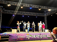 파도도 한몫 거들었습니다