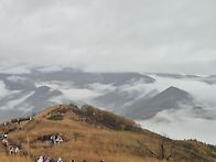 우중 민둥산 산행