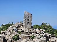 오대산 환종주