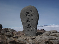 2026년 06월 원주산오름산..