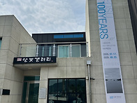 달빛갤러리현장