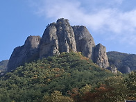 주왕산