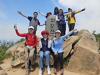 화왕산