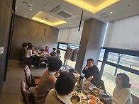 2026년 임원,리더 모임