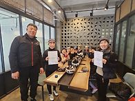 써니팀 월례회 참석