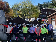 11월 3일 수통골