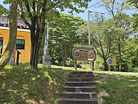 5월26일(월) 성북동산림욕..