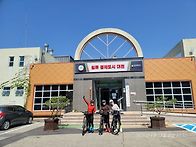 중급반