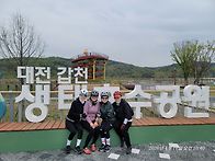 중급반