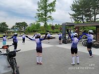 새로운 대전자사랑 유니폼