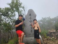 9월정기산행~대운산