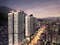 동래에코팰리스 아..