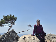금수산+방덕봉+가은산 연계..