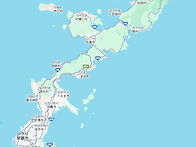 일본 오키나와 정..