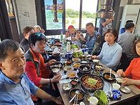 산행후뒷풀이