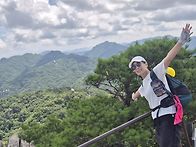 문경 대야산
