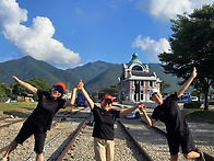 대야산