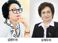 오계자 소설가. 수필가/ ..