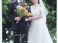 축 결혼