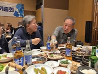 2026년 정기총회 모임