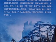 2024 04 27~30. 3박4..