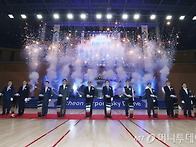 레이져 영상 불기..