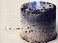 김건모 제비 안무 -힙잼댄..