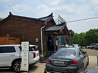 5월11일 사동산-광덕산-마..