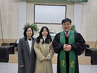 박지영 성도님(2025.01..