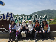 제39-5차 전북임실 국사봉..