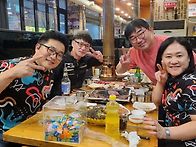 연말게임후 뒤풀이