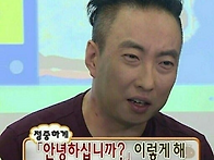 4월 절강대학교 문화의 날..