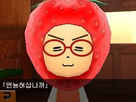 ＜ZJUKSA X SAOE 한중교..