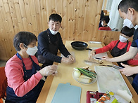 요리수업 2회차 25.04...