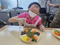 요리수업 4회차 25.06...