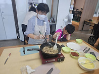 요리수업 5회차 25.07...