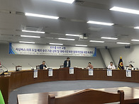 자립생활 토론회(2025년 ..