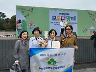 한국한부모가정사..