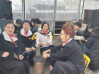 ♧3.1절 야유회 군산경원동..