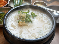 삼계탕 먹었어요