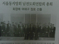 나의 인생 나의 노래 / ..