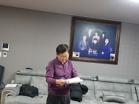 ,2019년12월7일총회및 취..