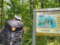 금정산 / 베틀굴ㆍ수박릿지