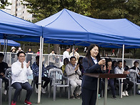 제12회 동작구청장기 인라..