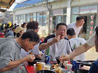 2025.07.06.내변산 맛있는..