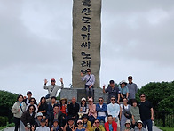 홍도 흑산도 2