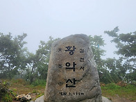 백두대간 길~ 황악산