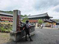 2025 9/7(일) 김천 황악산