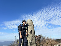 완도 상왕봉 A조 사진 몇..